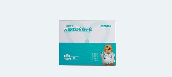 一次性使用無菌橡膠檢查手套