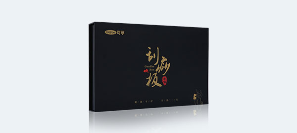 刮痧板套裝